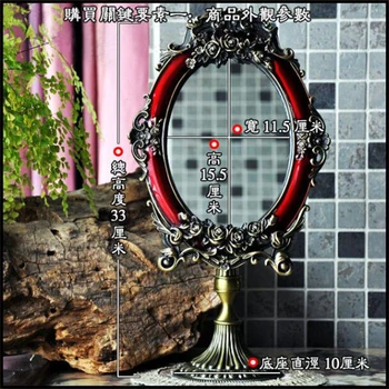 Европа 7-дюймовое Большое Бронзово-красное Овальное Металлическое настольное зеркало для макияжа с одной гранью Для декора помещений Aesthetic J013